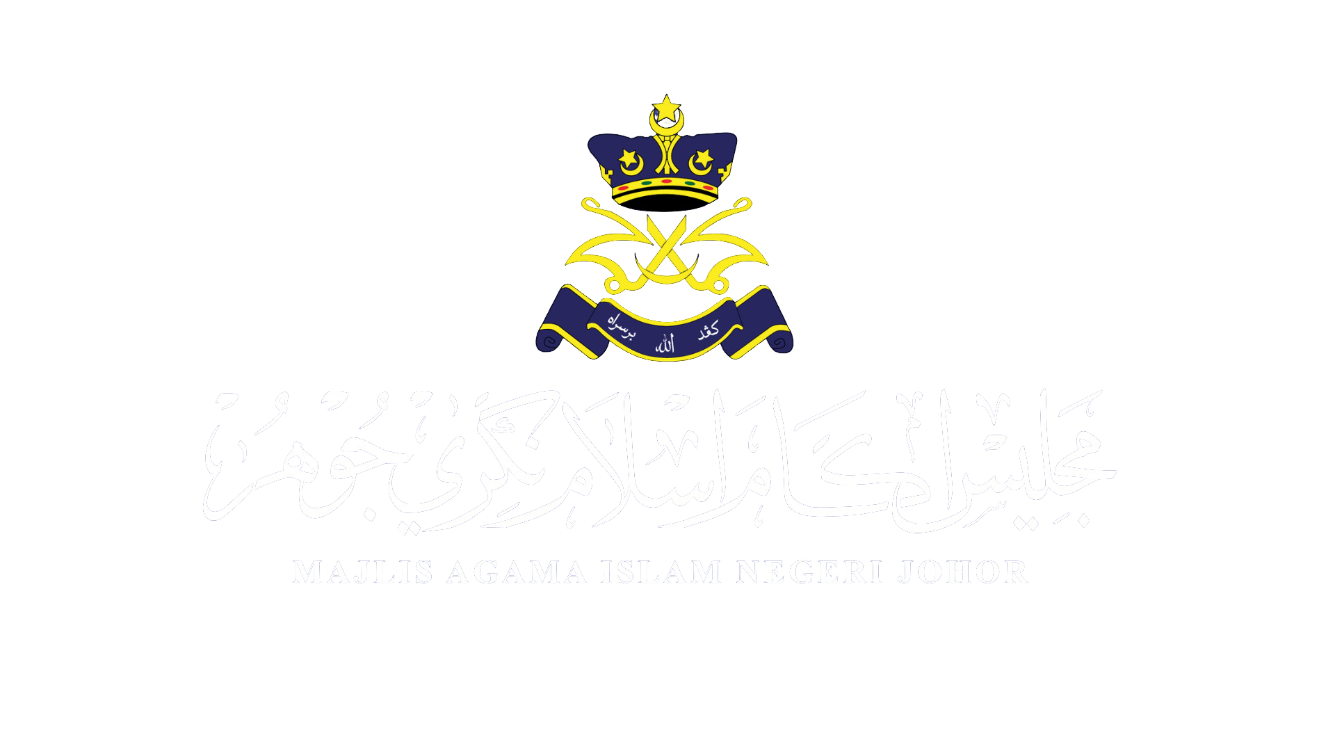 Logo Johor