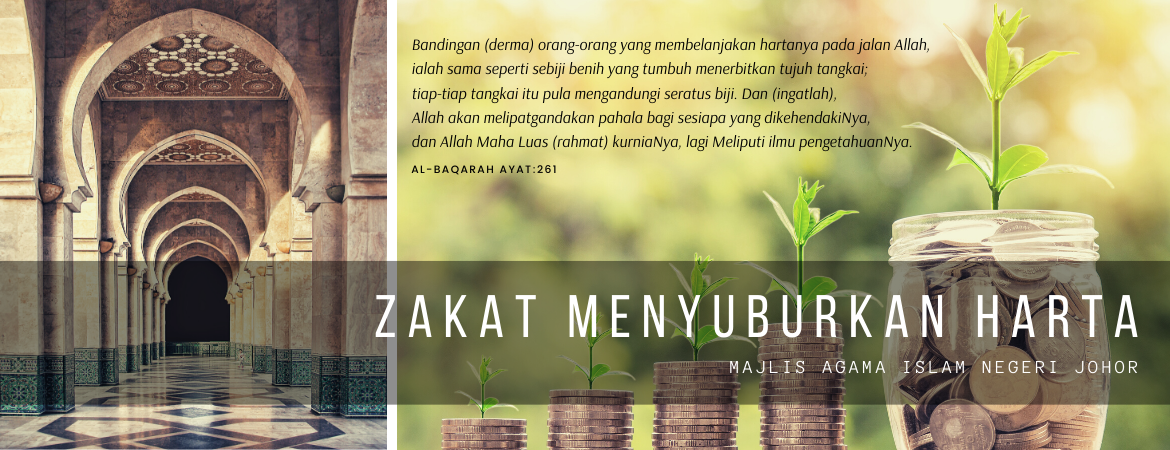 zakat