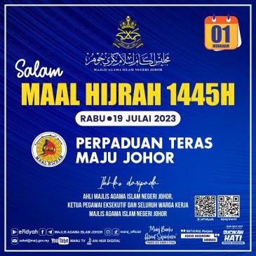 Salam Maal Hijrah