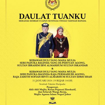 Daulat Tuanku