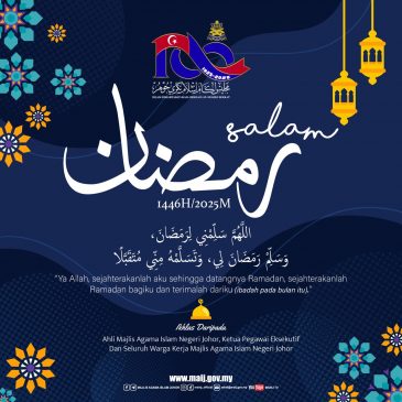 Salam Ramadan 1446H