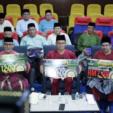 KETETAPAN KADAR ZAKAT FITRAH TAHUN 1446H / 2025M