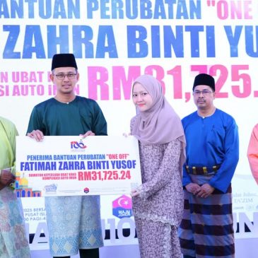Bantuan Rawatan Ubat Khas Buat Fatimah Zahra