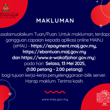 Makluman