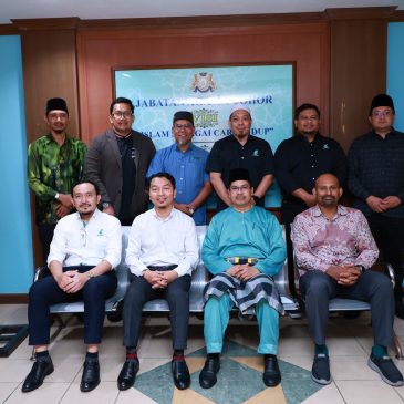 Kunjungan hormat Institut Teknologi Petroleum PETRONAS (INSTEP)