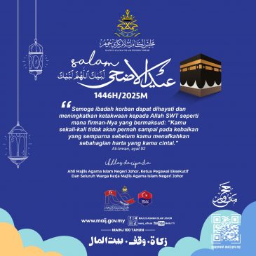 Salam Aidiladha