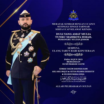 Daulat Tuanku