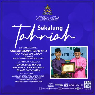 Sekalung Tahniah