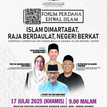 Forum Perdana Ehwal Islam (Islam Dimartabat, Raja Berdaulat, Negeri Berkat)