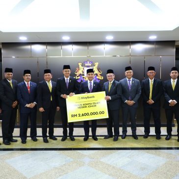 Majlis Penyempurnaan Zakat Perniagaan oleh Bank Rakyat & Kumpulan Maybank