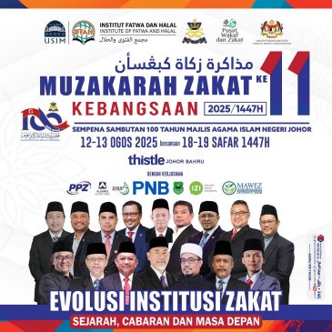 MUZAKARAH ZAKAT KEBANGSAAN KE-11