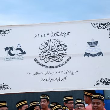 Salam Maulidur Rasul