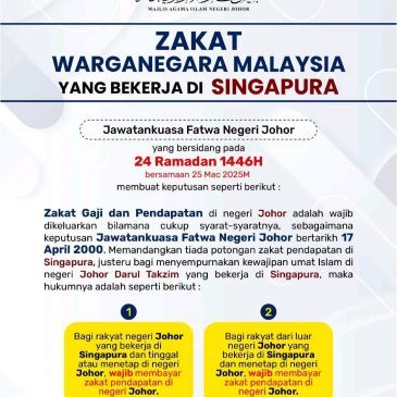 Zakat warganegara Malaysia yang bekerja di Singapura