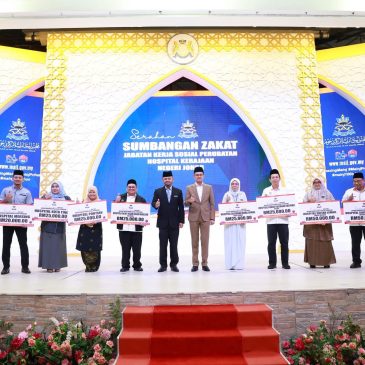 Sumbangan dana Zakat kepada Jabatan Kerja Sosial Perubatan (JKSP).