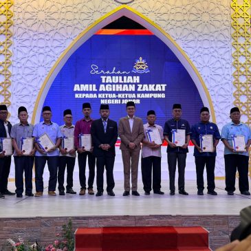 Majlis Amanat & Pelantikan Watikah Amil Agihan Dalam Kalangan Ketua Kampung