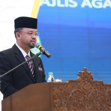 Majlis Perjumpaan Ketua Pegawai Eksekutif MAINJ