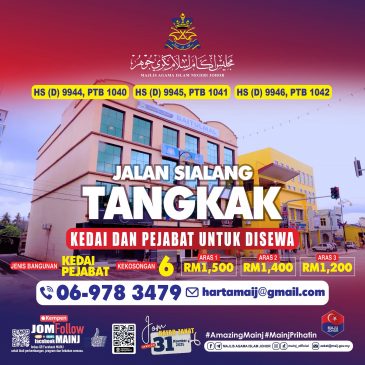 Peluang sewaan: Kedai dan Pejabat untuk disewa