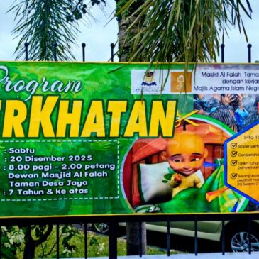 Program Khatan Perdana Sempena Bulan Barakah Zakat MAINJ 2025