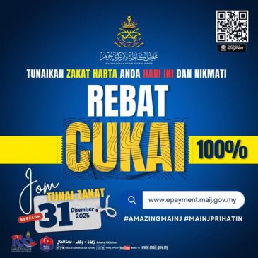 Tunaikan zakat sebelum 31 Disember 2025