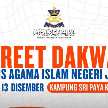 Jom Meriahkan Program STREET DAKWAH