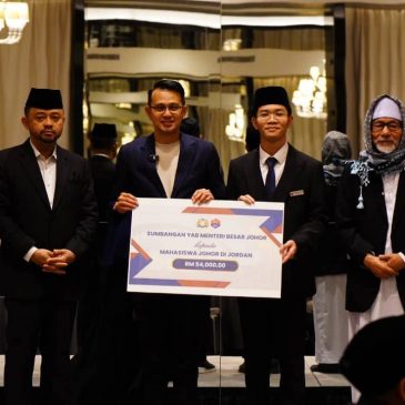 Majlis Ramah Mesra bersama Anak-anak Johor di Jordan