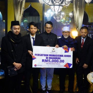 SESI RAMAH MESRA PELAJAR JOHOR DI MAGHRIBI