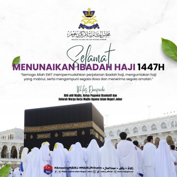 SELAMAT MENUNAIKAN IBADAH HAJI 1447H