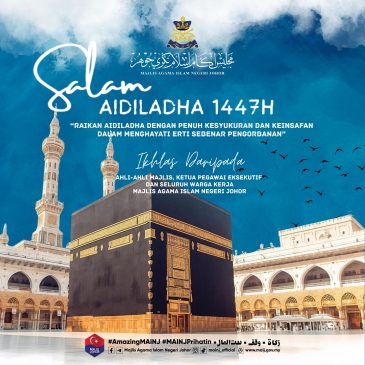 Salam Aidiladha 1447H
