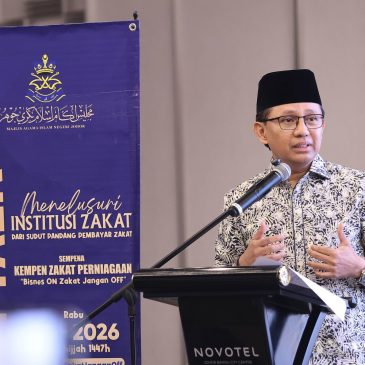 Menelusuri Institusi Zakat dari Perspektif Pembayar Zakat
