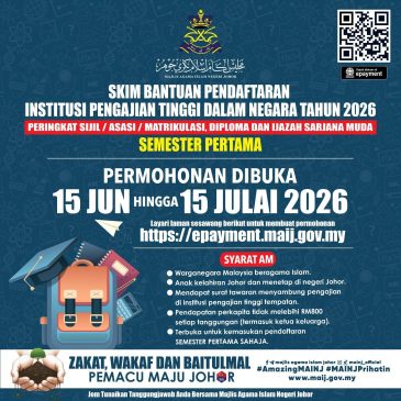 PERMOHONAN SKIM BANTUAN PENDAFTARAN IPT DALAM NEGARA 2026 KINI DIBUKA!