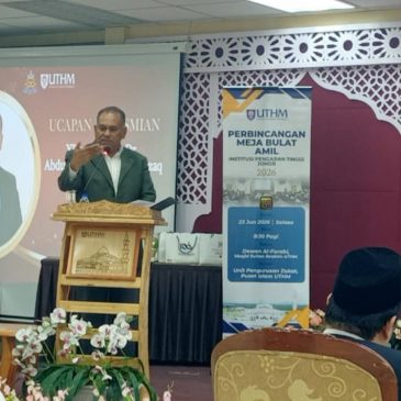 PERBINCANGAN MEJA BULAT AMIL IPT JOHOR 2026 PERKUKUH KERJASAMA DAN TADBIR URUS ZAKAT