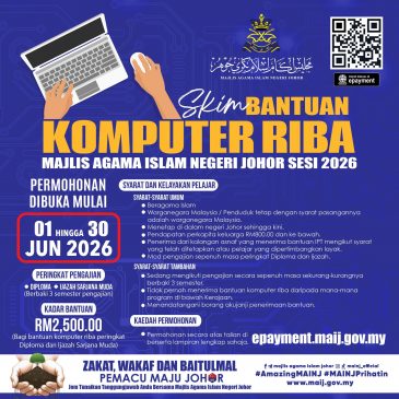 PERMOHONAN BANTUAN KOMPUTER RIBA MAINJ SESI 2026 DIBUKA!