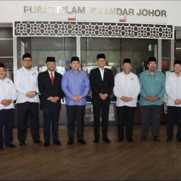 LAWATAN KERJA YB EXCO HAL EHWAL AGAMA ISLAM NEGERI JOHOR KE PUSAT ISLAM ISKANDAR JOHOR