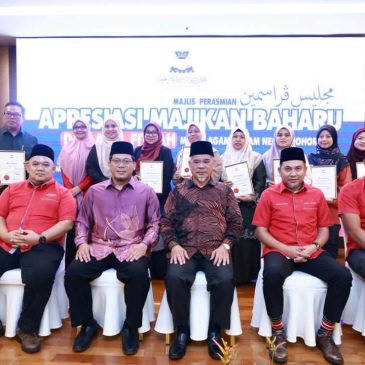 MAINJ HARGAI SUMBANGAN MAJIKAN BAHARU DAN AMIL FITRAH