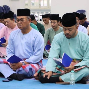 MAJLIS YASIN, TAHLIL DAN DOA KESYUKURAN SEMPENA ULANG TAHUN HARI KEPUTERAAN DULI YANG AMAT MULIA TUNKU ISMAIL, PEMANGKU SULTAN JOHOR