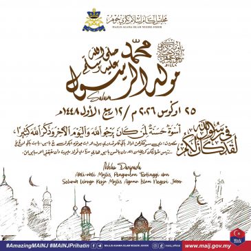 SALAM MAULIDUR RASUL 1448H