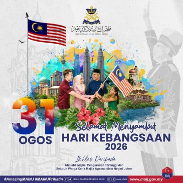 SELAMAT MENYAMBUT HARI KEBANGSAAN 2026