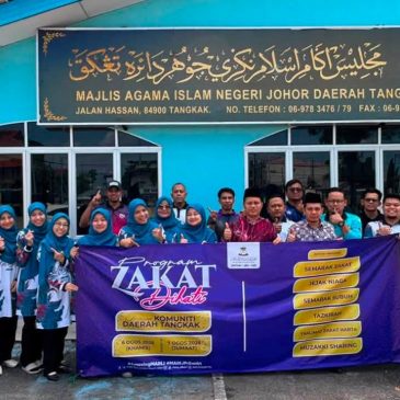 PROGRAM ZAKAT DI HATI BERSAMA KOMUNITI TANGKAK PERKASA ILMU, SANTUNI ASNAF
