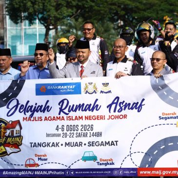 JELAJAH RUMAH ASNAF MAINJ BERMULA, MENYANTUNI ASNAF DARI TANGKAK KE SEGAMAT
