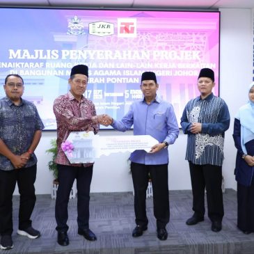 BANGUNAN MAINJ DAERAH PONTIAN WAJAH BAHARU, PERKHIDMATAN DIPERKASA